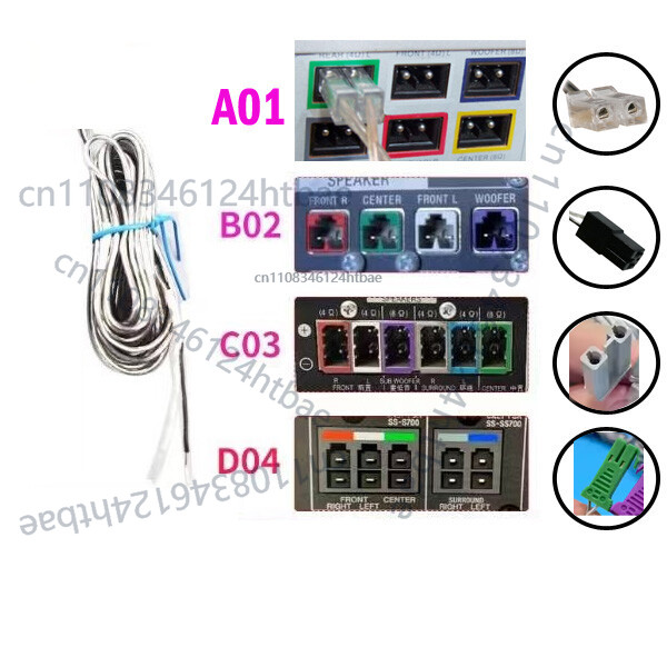 Home Cinema System Samsung - 1 ชิ้น สำหรับ โซนี่ ฟิลิปส์ ไพโอเนียร์