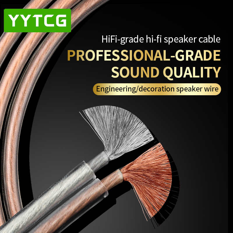 YYTCG DIY HIFI สายสัญญาณเสียงอ - Home Cinema Ampli บทวิจารณ์และราคา