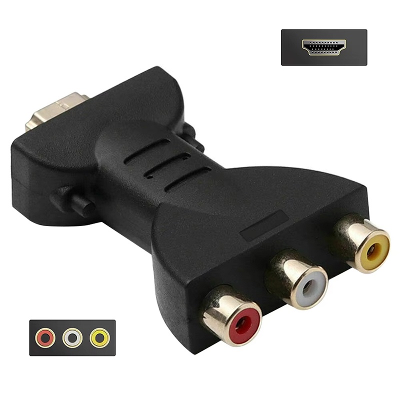 อะแดปเตอร์ AV เป็น HDTV คอมโพส - Home Cinema Hd บทวิจารณ์และราคา