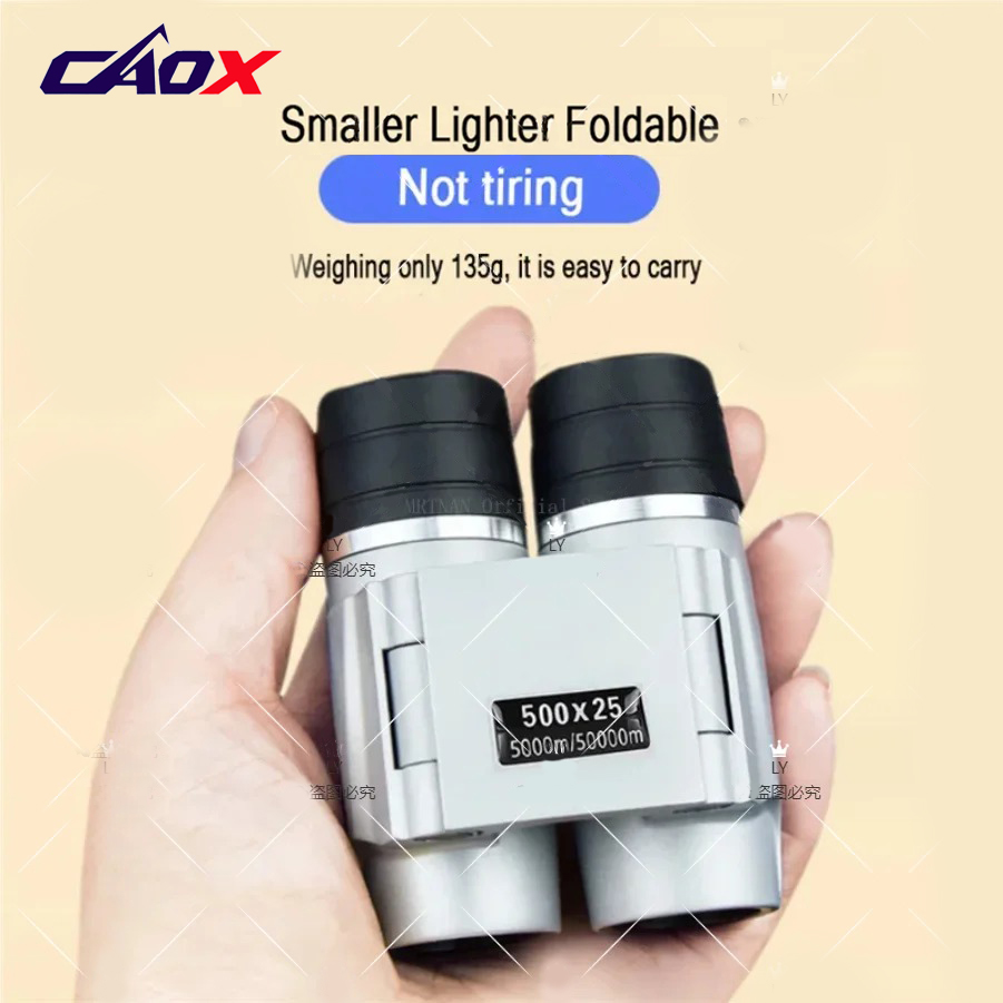 กล้องส่องทางไกล CAOX ระดับมืออ - Home Cinema Center บทวิจารณ์และราคา
