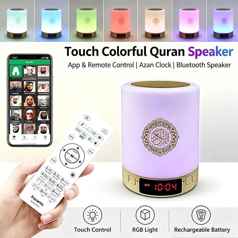 ไฟกลางคืน นาฬิกาอะซาน อิสลาม ล - Home Cinema Ampli บทวิจารณ์และราคา