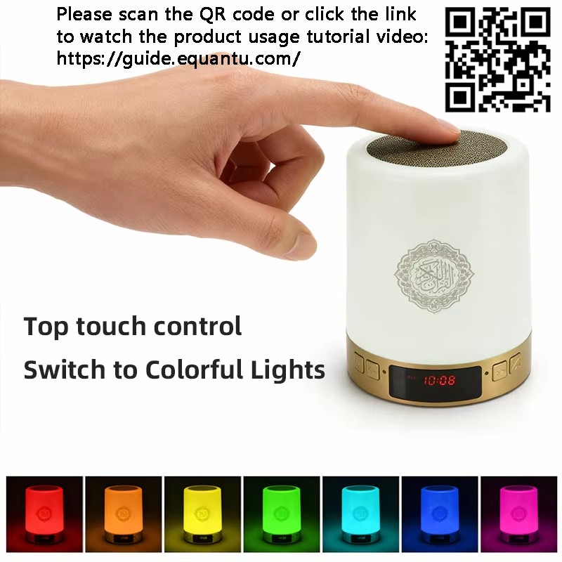 ไฟกลางคืน นาฬิกาอะซาน อิสลาม ล - Home Cinema Ampli บทวิจารณ์และราคา