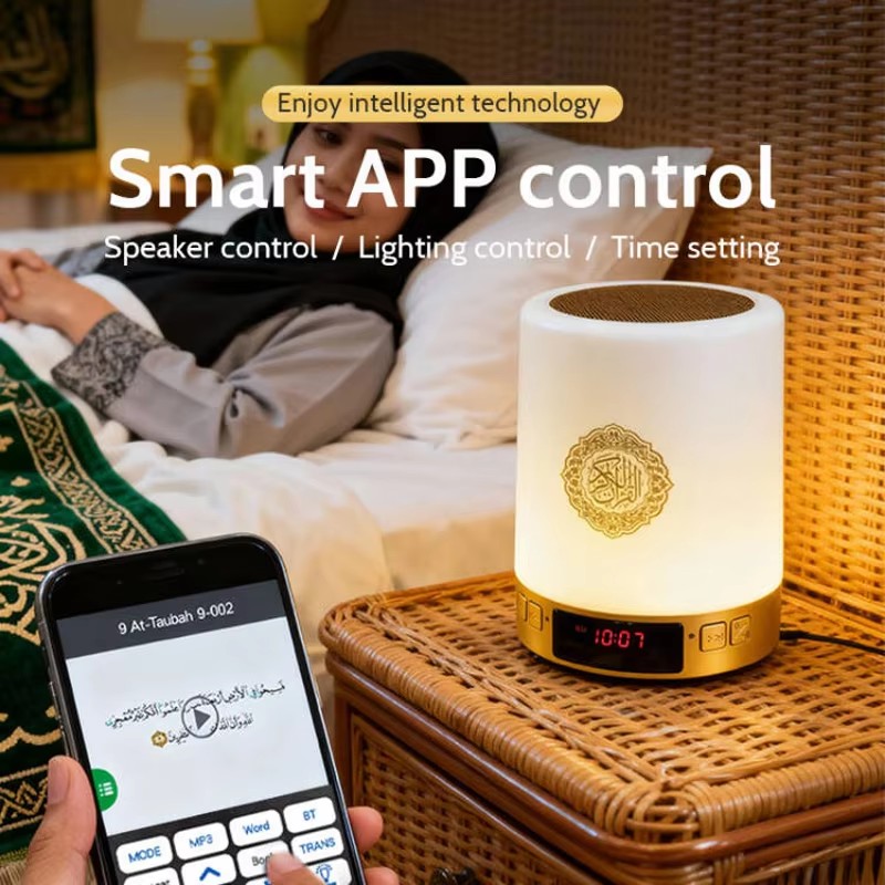 ไฟกลางคืน นาฬิกาอะซาน อิสลาม ล - Home Cinema Ampli บทวิจารณ์และราคา