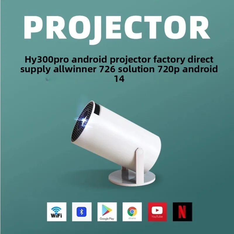 โปรเจคเตอร์พกพา HY300Pro 4K HD - Home Cinema Hd บทวิจารณ์และราคา