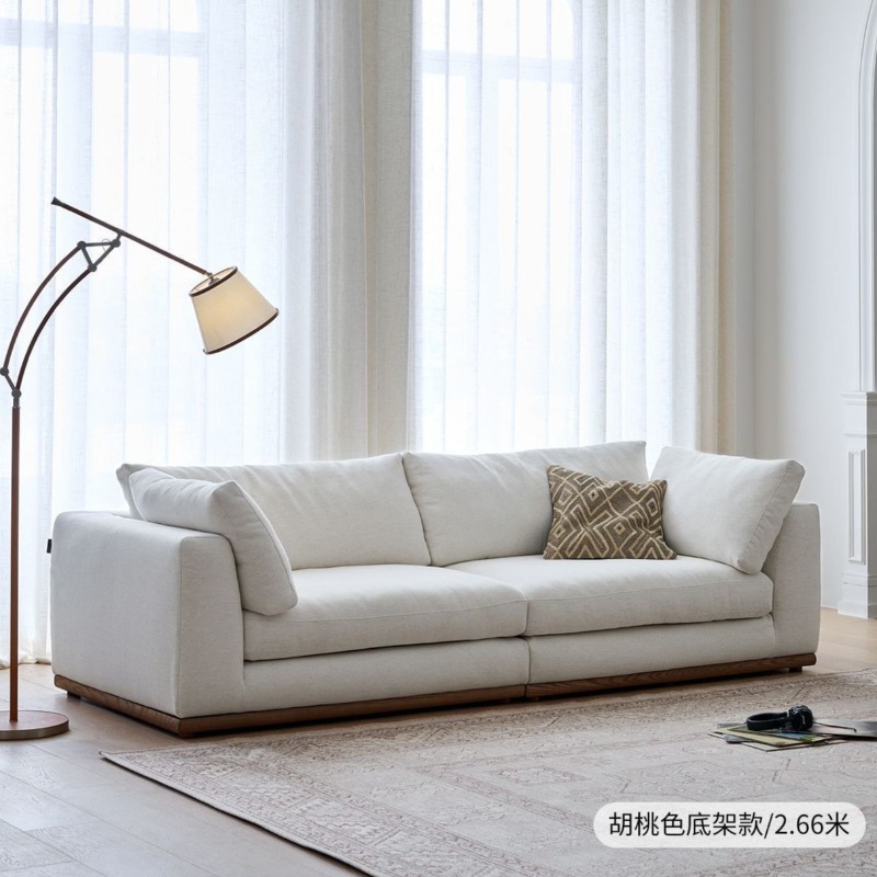 โซฟาห้องนั่งเล่น Wg-Elegant พร - Home Cinema Room Accessories บทวิจารณ์และราคา